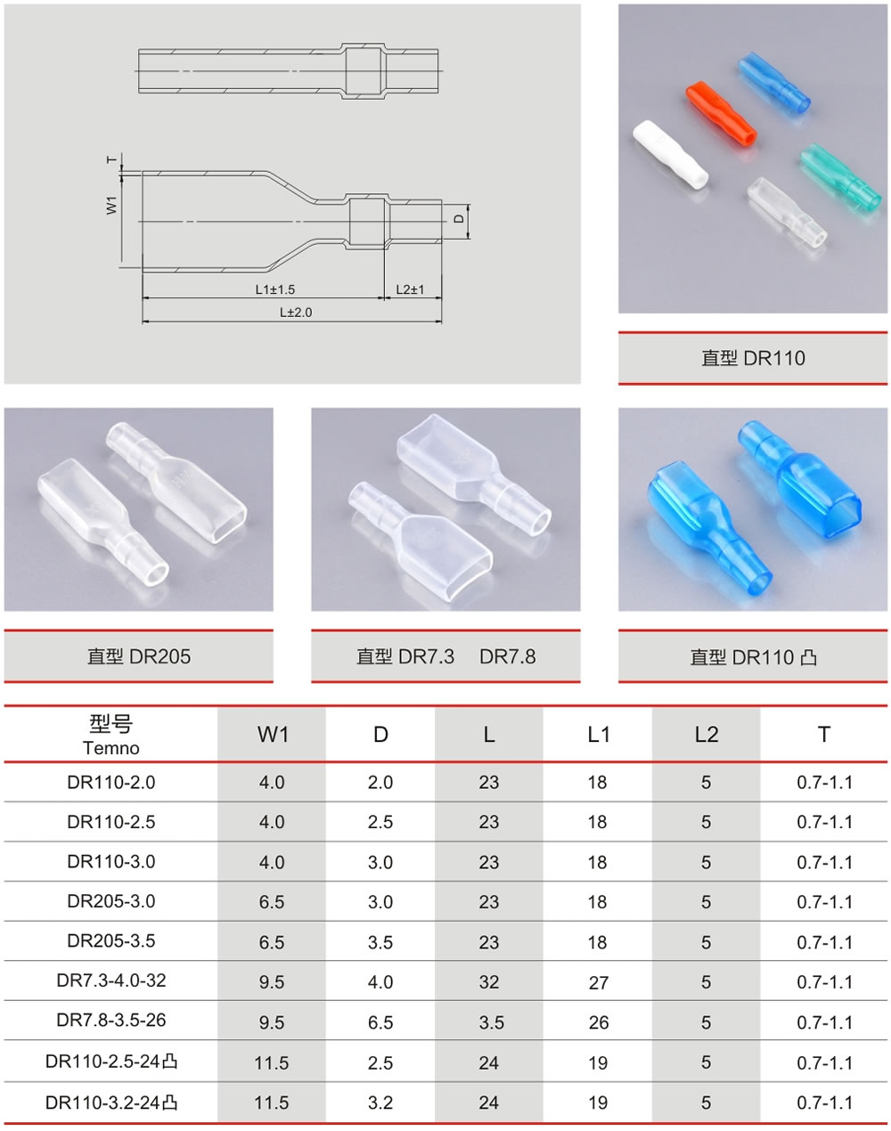 20220427宏信畫冊(cè)_頁(yè)面_07_r2_c4_r2_c4.jpg